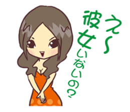 Cabaret Aim heaven! Jyouou !! sticker #6311712