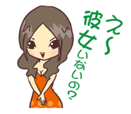 Cabaret Aim heaven! Jyouou !! sticker #6311712
