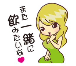 Cabaret Aim heaven! Jyouou !! sticker #6311714