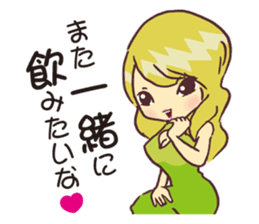 Cabaret Aim heaven! Jyouou !! sticker #6311714