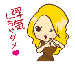 Cabaret Aim heaven! Jyouou !! sticker #6311715