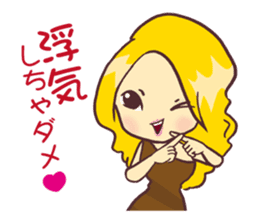 Cabaret Aim heaven! Jyouou !! sticker #6311715