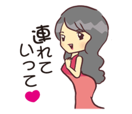 Cabaret Aim heaven! Jyouou !! sticker #6311717