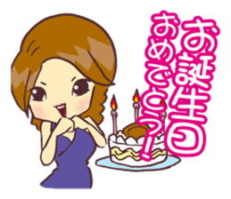 Cabaret Aim heaven! Jyouou !! sticker #6311718