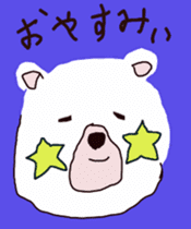 Polar bear is sometimes hungry. sticker #6312039
