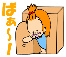 Doting parent Sticker sticker #6312041