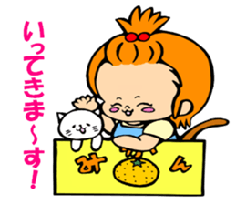 Doting parent Sticker sticker #6312042