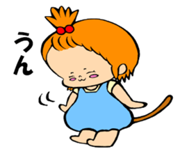 Doting parent Sticker sticker #6312048