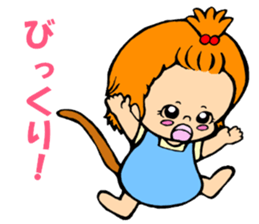 Doting parent Sticker sticker #6312069