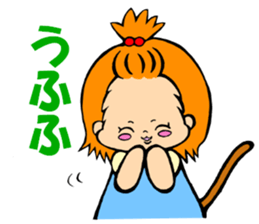 Doting parent Sticker sticker #6312074