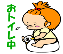 Doting parent Sticker sticker #6312078