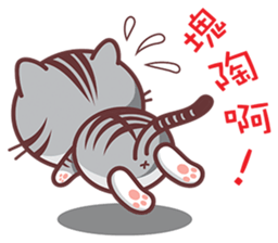 Domo cat sticker #6312282