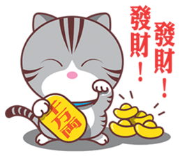 Domo cat sticker #6312283