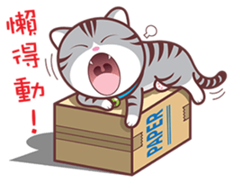 Domo cat sticker #6312287