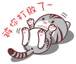 Domo cat sticker #6312290