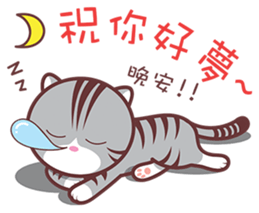 Domo cat sticker #6312291