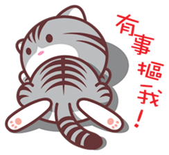 Domo cat sticker #6312295