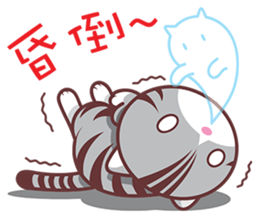 Domo cat sticker #6312318