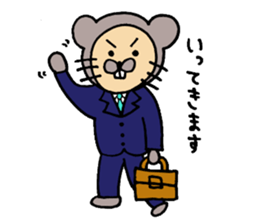 Daily life of CHUN 2 sticker #6312400