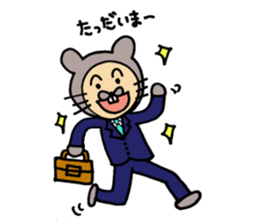 Daily life of CHUN 2 sticker #6312401