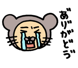 Daily life of CHUN 2 sticker #6312404