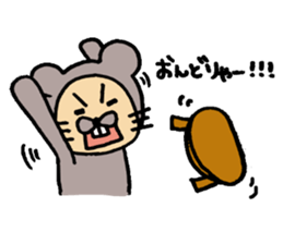 Daily life of CHUN 2 sticker #6312405