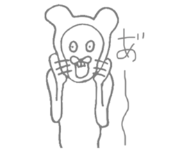 Daily life of CHUN 2 sticker #6312408