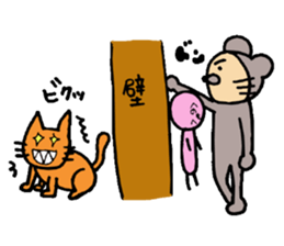 Daily life of CHUN 2 sticker #6312410