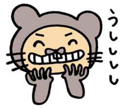 Daily life of CHUN 2 sticker #6312414