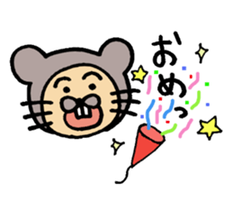 Daily life of CHUN 2 sticker #6312416