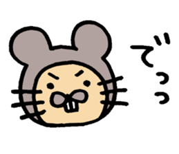 Daily life of CHUN 2 sticker #6312417