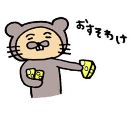 Daily life of CHUN 2 sticker #6312419