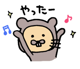 Daily life of CHUN 2 sticker #6312420