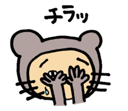 Daily life of CHUN 2 sticker #6312422