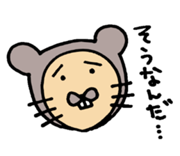 Daily life of CHUN 2 sticker #6312426