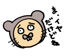 Daily life of CHUN 2 sticker #6312427