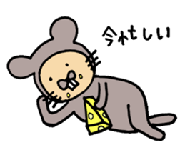 Daily life of CHUN 2 sticker #6312428