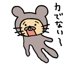 Daily life of CHUN 2 sticker #6312431