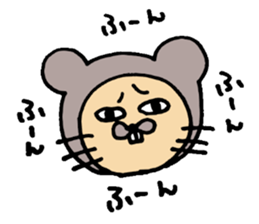 Daily life of CHUN 2 sticker #6312434