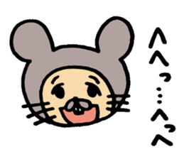 Daily life of CHUN 2 sticker #6312435