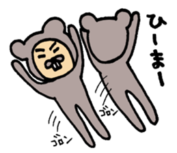 Daily life of CHUN 2 sticker #6312436