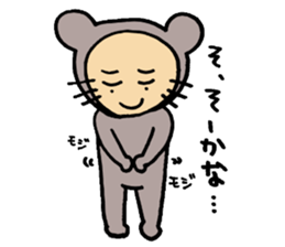 Daily life of CHUN 2 sticker #6312439