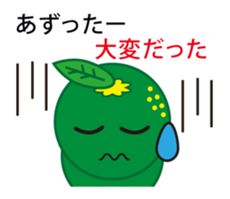 The Awa valve of Sudacchi- part2 sticker #6312440