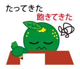 The Awa valve of Sudacchi- part2 sticker #6312450