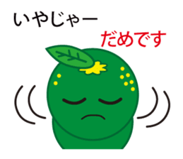 The Awa valve of Sudacchi- part2 sticker #6312454