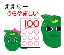 The Awa valve of Sudacchi- part2 sticker #6312456