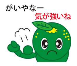 The Awa valve of Sudacchi- part2 sticker #6312464