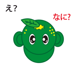 The Awa valve of Sudacchi- part2 sticker #6312470