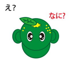 The Awa valve of Sudacchi- part2 sticker #6312470