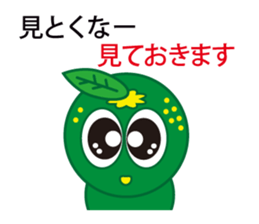 The Awa valve of Sudacchi- part2 sticker #6312474